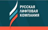 Логотип компании «Русская лифтовая компания»