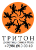 Логотип компании «Репетиционная база *тритон*»