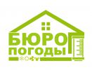 Логотип компании «БЮРО ПОГОДЫ - сплит-системы»