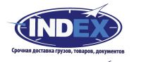 Логотип компании «Курьерская служба *index*»