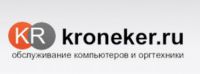 Логотип компании «*кронекер* обслуживание компьютерои серверов»
