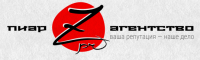 Логотип компании «Пиар агентство z-pr»