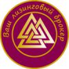 Логотип компании «Ваш лизинговый брокер»