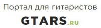 Логотип компании «Интернет-портал для гитаристо*gtars.ru*»
