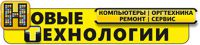 Логотип компании «Новые Технологии - Магазин компьютерной техники»