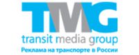 Логотип компании «Transit Media Group (TMG) - Оператор транзитной рекламы»