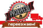 Логотип компании «*руспереезд*»