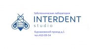 Логотип компании «ООО "Интердент студио" - Зуботехническая лаборатория»