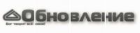 Логотип компании «Обновление - Мебельная фабрика»