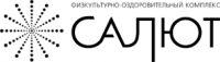 Логотип компании «ФОК "Салют" - Многофункциональный спорткомплекс»