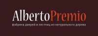 Логотип компании «*alberto premio*»