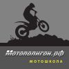 Логотип компании «Мотошкола МОТОПОЛИГОН - Мотошкола»