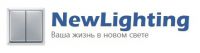 Логотип компании «*newlighting*»