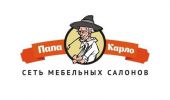 Логотип компании «Мебельный магазин *папа карло*»