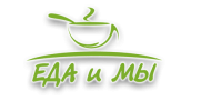 Логотип компании «Еда и мы - Кейтеринг»