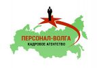 Логотип компании «Персонал-Волга,  кадровое агентство - кадровое агентство»