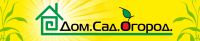 Логотип компании «" Дом Сад Огород " - Магазин »