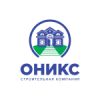 Логотип компании «Оникс - Отделка и ремонт квартир под ключ.»