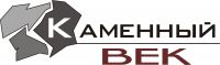Логотип компании «ООО "Каменный Век" - Натуральный камень и изделия из него»