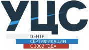 Логотип компании «Удмуртский центр сертификации - Центр сертификации и лаборатория с 2002 года»