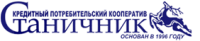 Логотип компании «КПК "Станичник" - Кредитно-потребительский кооператив»