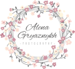 Логотип компании «Свадебный и семейный фотограф — Алёна Грязных - Свадебный и семейный фотограф в городе Пермь»