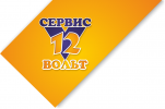 Логотип компании «*сервис 12 вольт*»