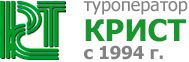 Логотип компании «*крист*»