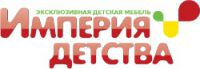 Логотип компании «*империя детства* магазин мебели для детей»