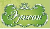 Логотип компании «*элисон* - производство и продажа постельного белья»