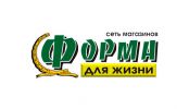 Логотип компании «*форма для жизни*»