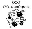 Логотип компании «*металлострой*»