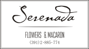 Логотип компании «Цветочная Серенада - Подарки и события»