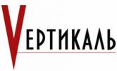Логотип компании «*пкф *вертикаль-юг*»