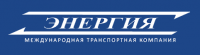 Логотип компании «Транспортная компания *энергия*»