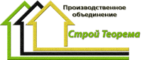 Логотип компании «*строй-теорема*»