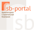 Логотип компании «Sb-Portal - Архитектурно-Строительная Компания»