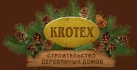 Логотип компании «*кротэкс*»