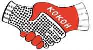 Логотип компании « ООО "НПК КОКОН"    - Производство рабочих перчаток и спецодежды. »