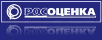 Логотип компании «Оценочная компания «РОСОЦЕНКА» - ОЦЕНКА СОБСТВЕННОСТИ»