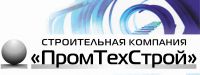 Логотип компании «Строительная компания ПромТехСтрой - Устройство промышленных полов.»