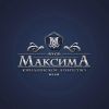 Логотип компании «МаксимА - Юридическое агентство»