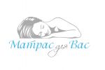 Логотип компании «Матрас для вас»