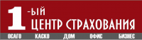 Логотип компании «Центр страхования»