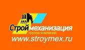 Логотип компании «Строймехнизация»