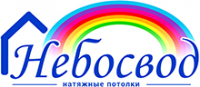 Логотип компании «Небосвод»