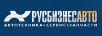 Логотип компании «Русбизнесавто»