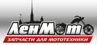 Логотип компании «ЛенМото - Автосервис»