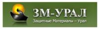 Логотип компании «Защитные Материалы - Урал - Оптовая торговля спецодеждой и средствами индивидуальной защиты»