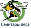 Логотип компании «Санитары леса - Акарацидная,Противоклещевая обработка земельного участка Истра»